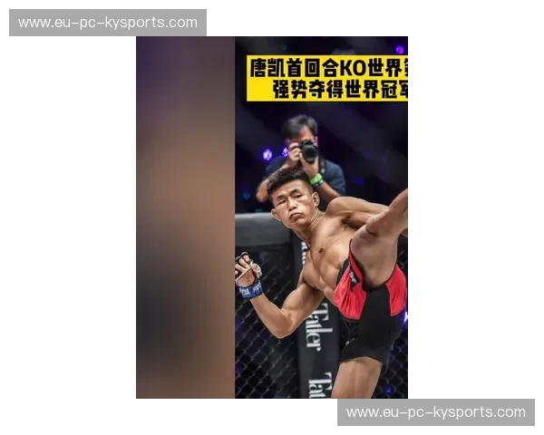 绝迹江湖的巅峰之战:死神方便VS杜姆贝,这段视频里藏着搏击黄金时代的终极答案